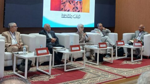 مختصون يناقشون تجديد منهجيات البحث في العلوم الاجتماعية لمواكبة التحولات