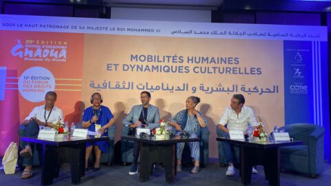 خبراء يناقشون تحديات الهجرة والشتات الإفريقي في زمن التحولات العالمية