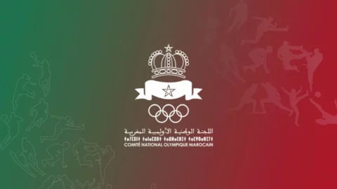 انعقاد الجمع العام للجنة الوطنية الأولمبية