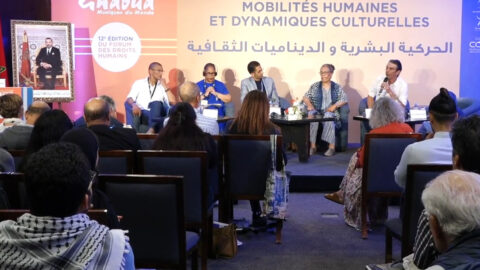 مهرجان كناوة.. مشاركون يبرزون أهمية الحركيات البشرية في التفاعل بين الذات والعالم