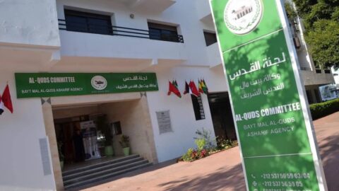حملات الإغاثة المغربية تستمر بغزة
