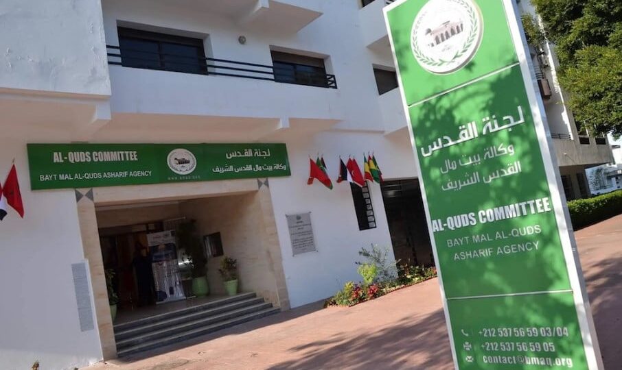 حملات الإغاثة المغربية تستمر بغزة