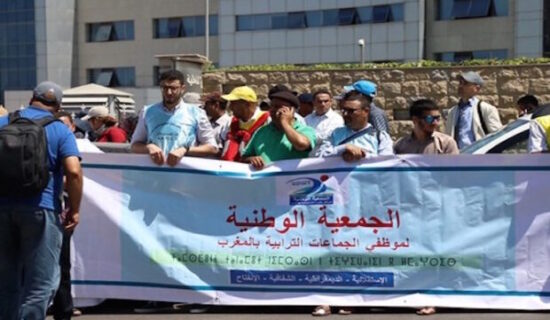 الاتفاق بين الداخلية والنقابات.. موظفون بالجماعات الترابية: لا يرقى للحد الأدنى من كرامتنا