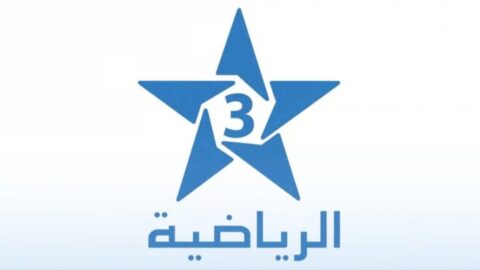 “الرياضية” تُبرئ نفسها من بث خريطة المغرب مبتورة وتٌحمل “الكاف” المسؤولية