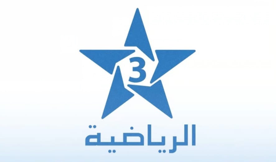 “الرياضية” تُبرئ نفسها من بث خريطة المغرب مبتورة وتٌحمل “الكاف” المسؤولية