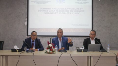 جامعة الحسن الثاني تطلق قافلة لتطوير لنشر المفهرس في العلوم الإنسانية والاجتماعية