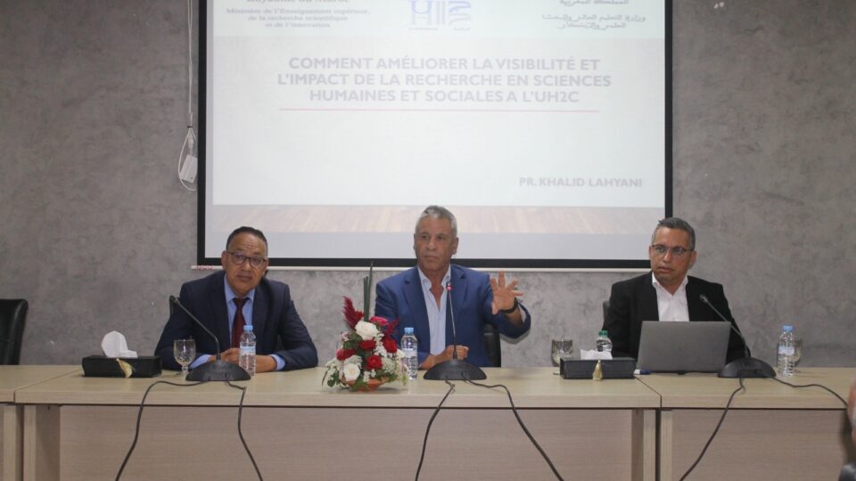 جامعة الحسن الثاني تطلق قافلة لتطوير لنشر المفهرس في العلوم الإنسانية والاجتماعية