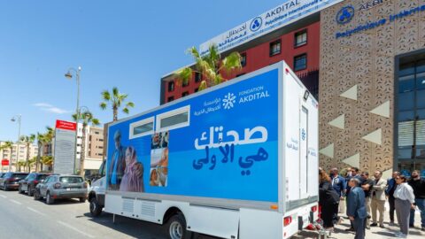 مؤسسة أكديطال الخيرية تُطلق سلسلة جديدة من القوافل الطبية بجهة الداخلة- وادي الذهب