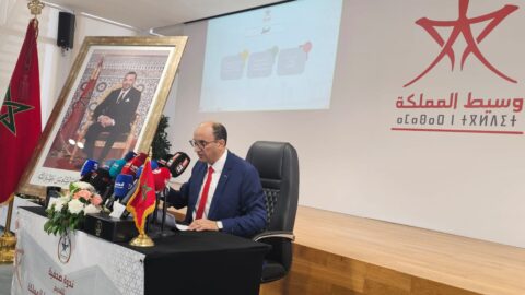 وسيط المملكة: توصّلنا ب500 تظلم متعلق ببرنامج “فرصة”