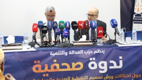 الأزمي: سئمنا من الاستماع إلى نفس مغالطات أخنوش بشأن تعميم التغطية الصحية
