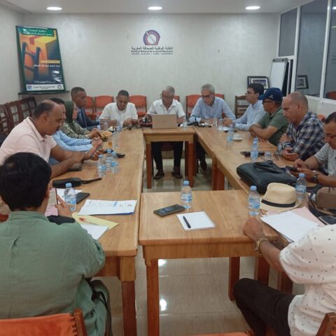 نقابة الصحافيين تدعو إلى الاحتجاج بسبب تأخر صرف الأجور وتعتزم تنظيم وقفة مركزية