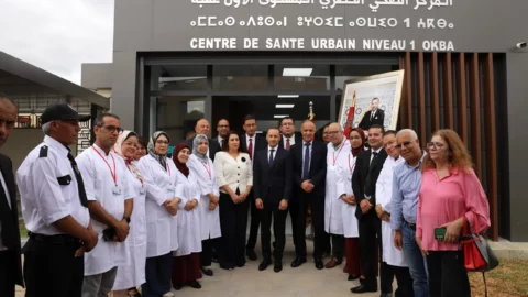 إعطاء انطلاقة خدمات 8 مراكز صحية حضرية بجهة الرباط- سلا- القنيطرة