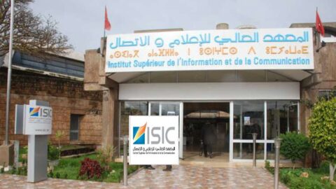 المعهد العالي للإعلام والاتصال يحتفي بتخرج طلبة الفوج 2024-2025
