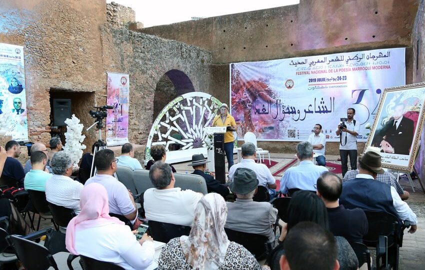 غياب الدعم المالي يغيب أعرق مهرجان للشعر في المغرب