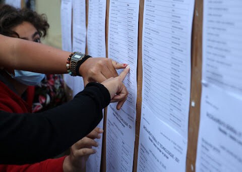 باكالوريا 2026.. نسبة نجاح تبلغ 64,8% و161 ألف مترشح يحصلون على ميزة