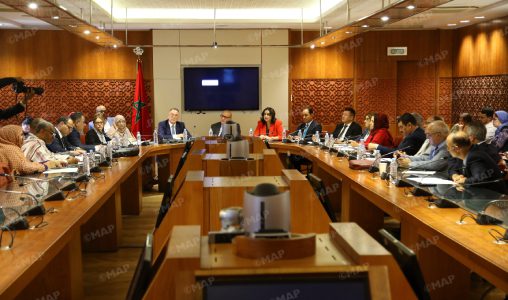 المصادقة على مشروع القانون المتعلق بإحداث “مؤسسة المغرب 2030”