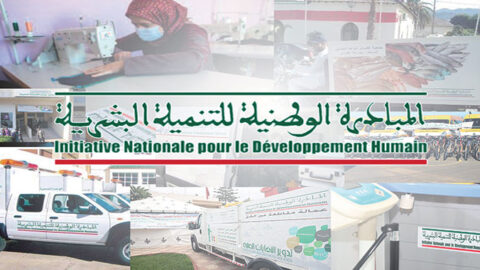 المفتشية العامة تكشف “اختلالات جسيمة” في مشاريع التنمية البشرية بإقليم الجديدة