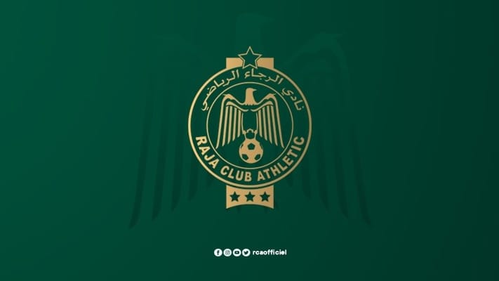 الرجاء يعلن تمديد آجال الانخراط للموسم الرياضي 2025-2026