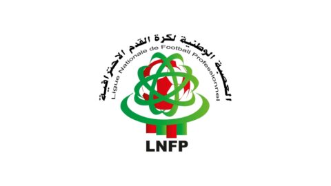 العصبة الاحترافية تُطلق هيئة جديدة لمراقبة شروط الانخراط والأهلية بالأندية الوطنية
