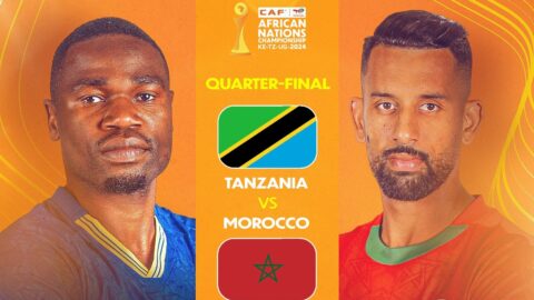 “شان 2024”.. المغرب يسعى لتجاوز تنزانيا والتأهل لنصف النهائي