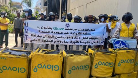إضراب ووقفات احتجاجية لعمال “غلوفو” بسبب تدهور ظروف العمل