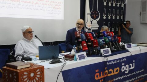 الأزمي: نطالب بميثاق شرف سياسي يقطع مع الكائنات الانتخابية الفاسدة واستخدام المال