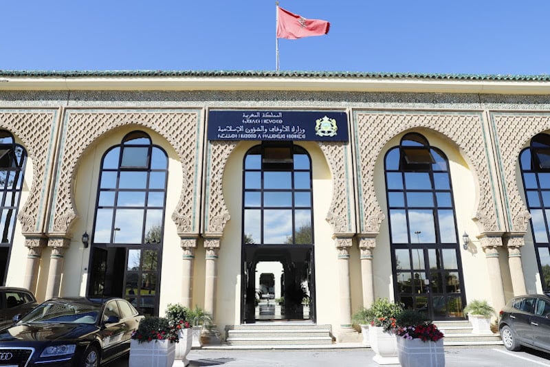 صنفتهم بين مغرضين ومتهافتين.. الأوقاف ترد على منتقدي قرار إعفاء رئيس مجلس علمي محلي