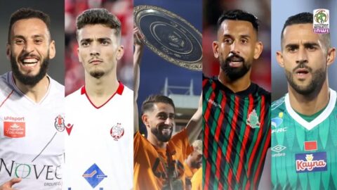 البطولة الاحترافية على الأبواب.. أندية الصفوة تستعد لموسم استثنائي