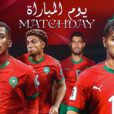 تصفيات المونديال.. المغرب يسعى للانتصار الرابع عشر توالياً أمام زامبيا
