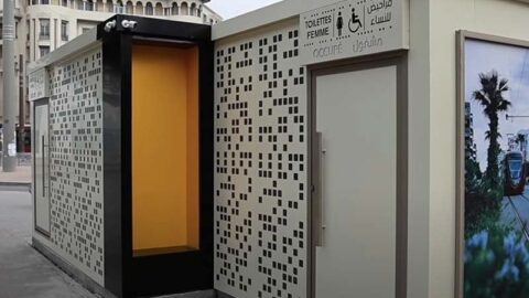الدار البيضاء تطلق جيلا جديدا من المراحيض العمومية المجانية
