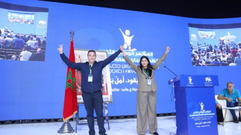 انتخاب عبقري رئيسا لشبيبة “البام” وأبلحساين رئيسة للمجلس الوطني