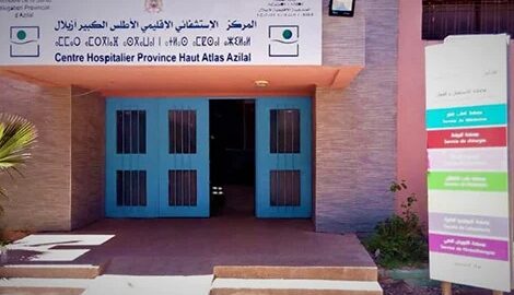 “احتجاز” جثة أستاذ بأزيلال يثير استنكار الأهالي والنشطاء