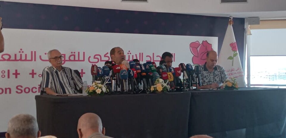 انتخابات 2026.. لشكر يدعو إلى منع المشتبه فيهم من الترشح