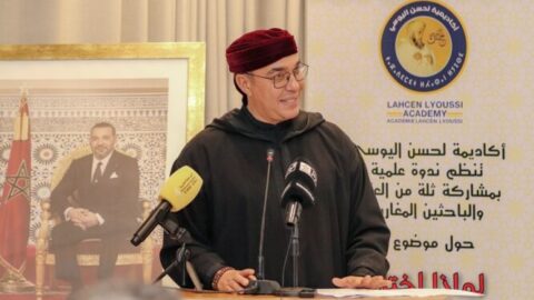 أوزين: الهوية المغربية فسيفساء غنية بروافدها الإفريقية والحسانية والعبرية