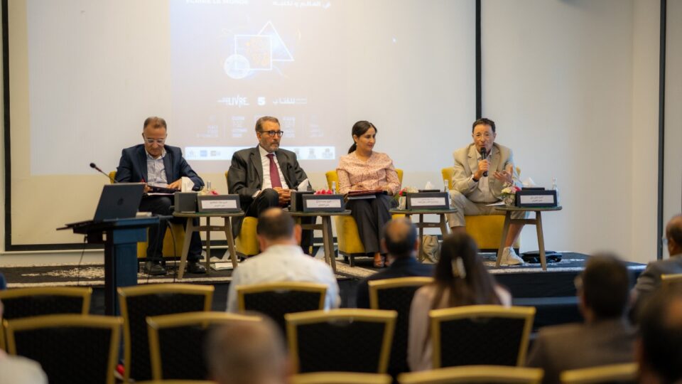 بعد البكاي.. معرض وجدة للكتاب يكرم عبد الله إبراهيم في دورته الخامسة