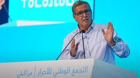 أخنوش يدعو حلفاءه في الأغلبية إلى التحلي بالمسؤولية في آخر سنة من الولاية الحكومية