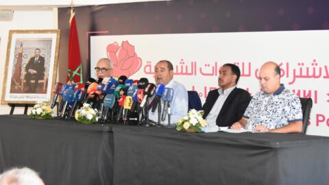 منتقدًا مقابلة أخنوش.. لشكر: الإعلام العمومي يعيق تطوير الديمقراطية