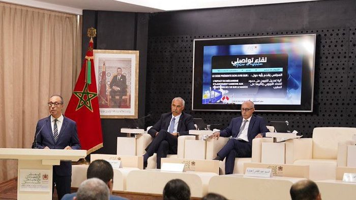 آلية تعديل الكربون على الحدود.. اعمارة يدعو إلى اعتماد مقاربة مندمجة ومنسقة