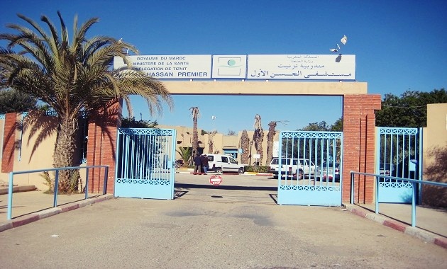ساكنة تيزنيت تحتج ضد التهراوي بسبب تدهور الخدمات الصحية بالإقليم