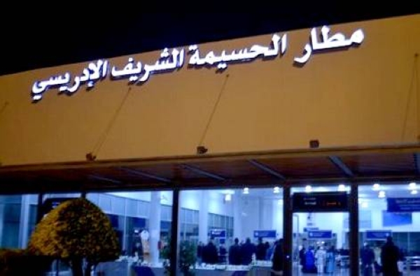 مطار الحسيمة الشريف الإدريسي يسجل ارتفاعا في حركة المسافرين