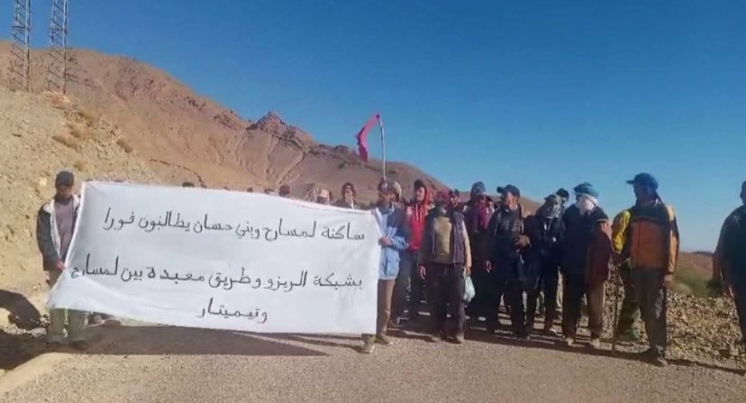 مسيرة على الأقدام من أوطاط الحاج إلى ميسور للمطالبة بالطريق والاتصال