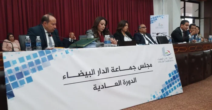 “ماذا قدمتم لهؤلاء الشباب؟”.. احتجاجات “جيل Z” تخيم على دورة مجلس جماعة الدارالبيضاء