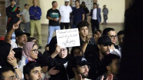 “تشويش ومحاولة لتضليل الناس”.. حركة “جيل زد” تنفي تعرضها لاختراق أمني