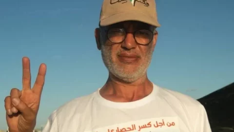المنظمة المغربية لحقوق الإنسان تدين احتجاز عزيز غالي من قبل إسرائيل