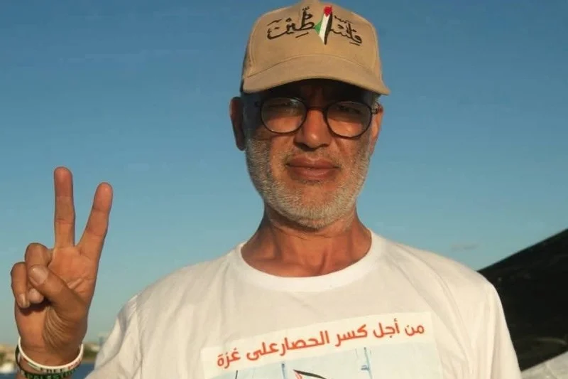 المنظمة المغربية لحقوق الإنسان تدين احتجاز عزيز غالي من قبل إسرائيل