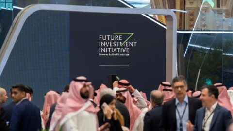 انطلاق النسخة 9 من مؤتمر “مبادرة مستقبل الاستثمار” بالسعودية