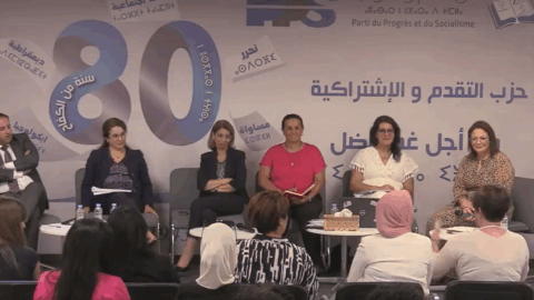 خبيرات: الاقتصاد المغربي يتكبد خسارة فادحة نتيجة ضعف إدماج النساء