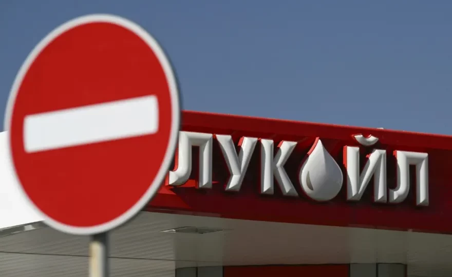 بلغاريا تقرّ قانونا للسيطرة على مصفاة روسية