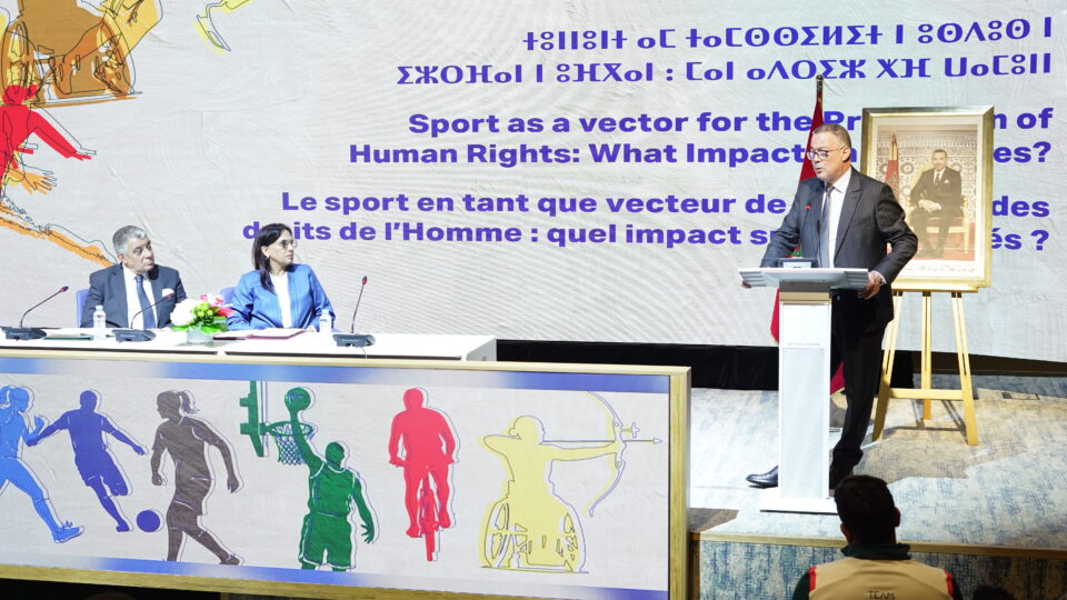بحضور بوعياش ولقجع وممثلي الفيفا.. ندوة دولية تبحث دور الرياضة في تعزيز حقوق الإنسان
