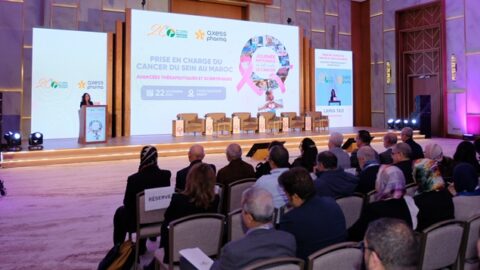 شراكة بين مؤسسة للا سلمى و”أكسيس فارما” لتعزيز أبحاث علاج سرطان الثدي